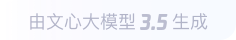 天水360全景影像与AR技术的结合：为用户带来前所未有的手绘地图体验